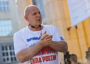 15 февраля 2024 г. А. Карелин в Ханты-Мансийске открыл зимний марафон «Сила России»