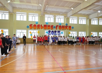 «Большие гонки» - спортивный праздник для детей в Новосибирске