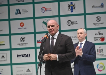 30-го международный турнир по карате «Кубок Успеха»