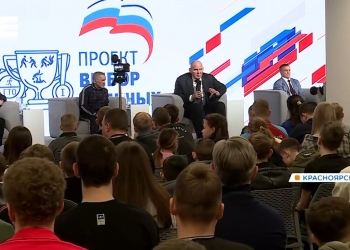 На Кубок Ивана Ярыгина приехал трёхкратный олимпийский чемпион Александр Карелин