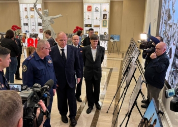 Открытие фотовыставки СК России в Совете Федерации