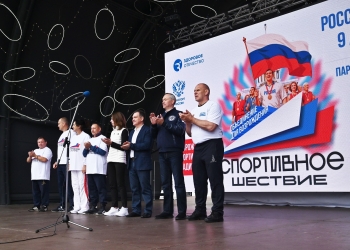 Всероссийский день физкультурника в Новосибирске