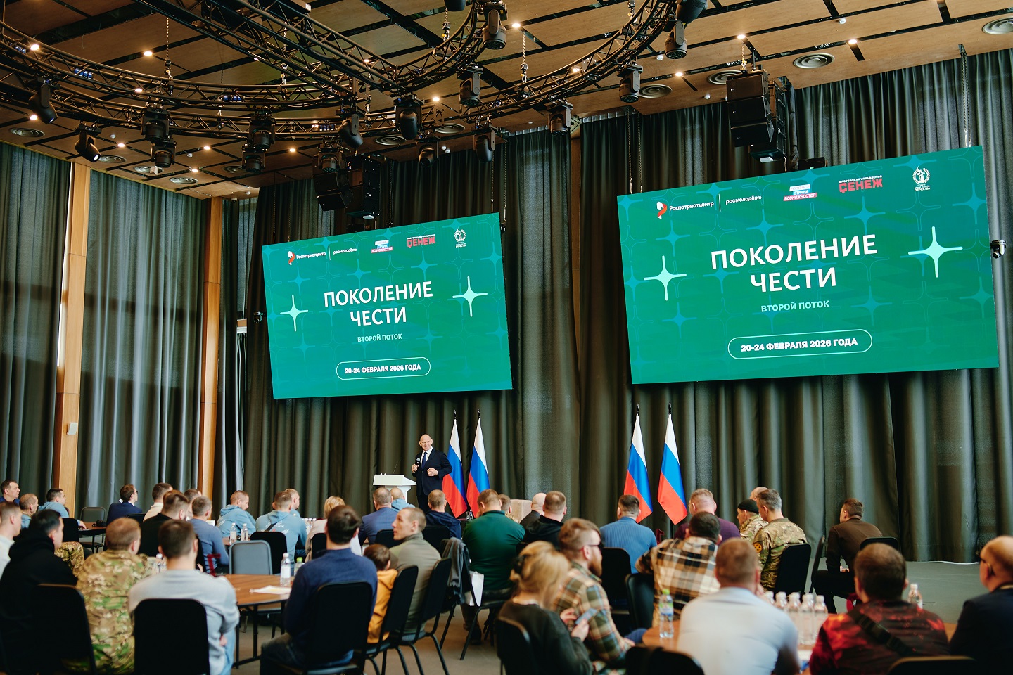 2026 02 24 10 01 50 LM