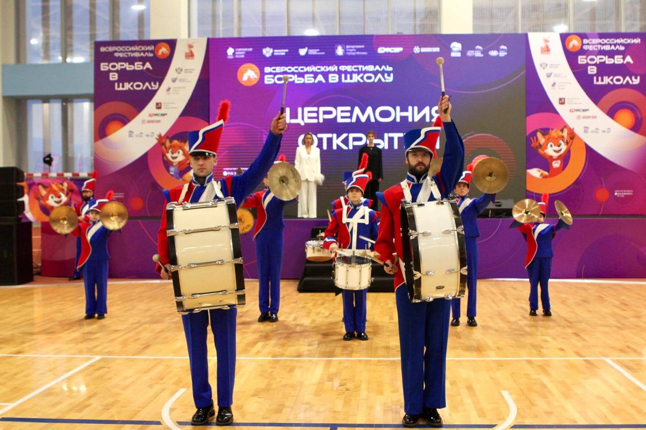 photo 2025 12 03 16 52 00