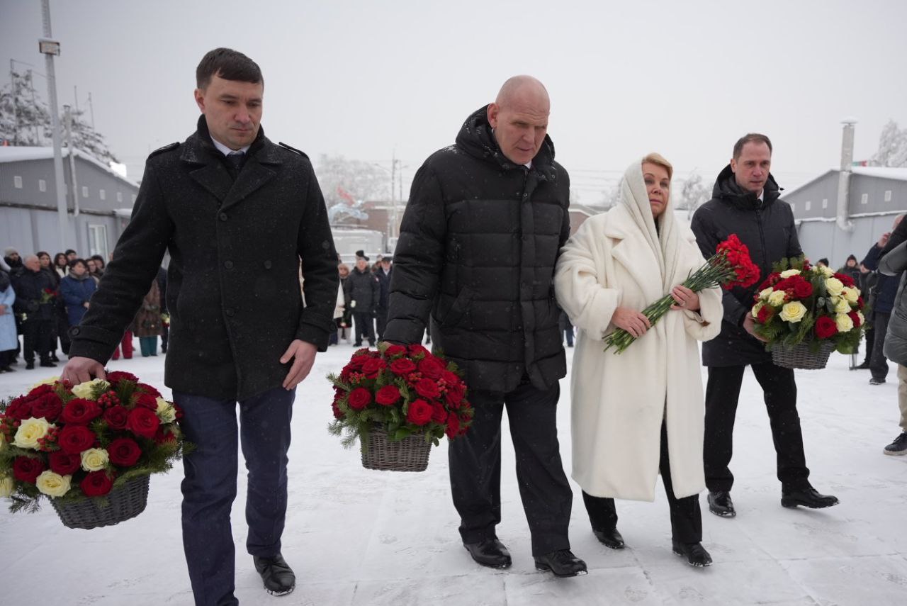 photo 2026 01 30 17 15 11