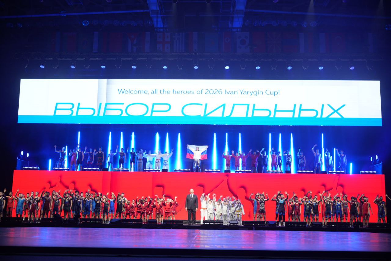 photo 2026 01 30 18 36 52 copy