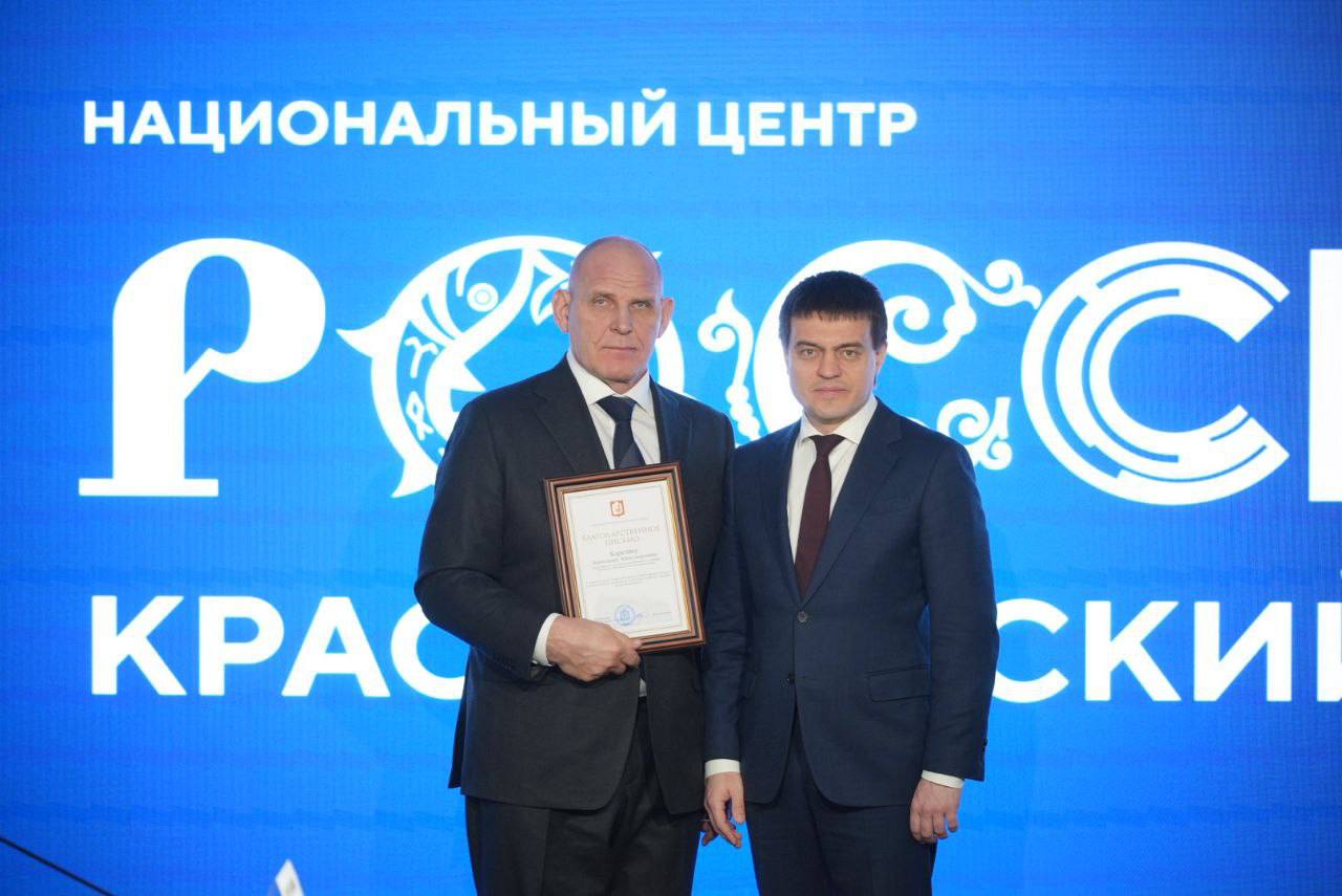 photo 2026 02 03 16 34 46