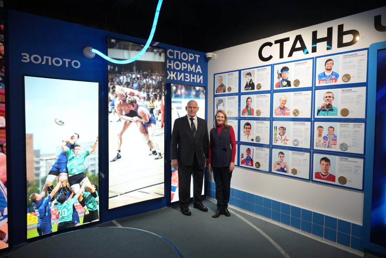 photo 2026 02 03 16 34 46 2