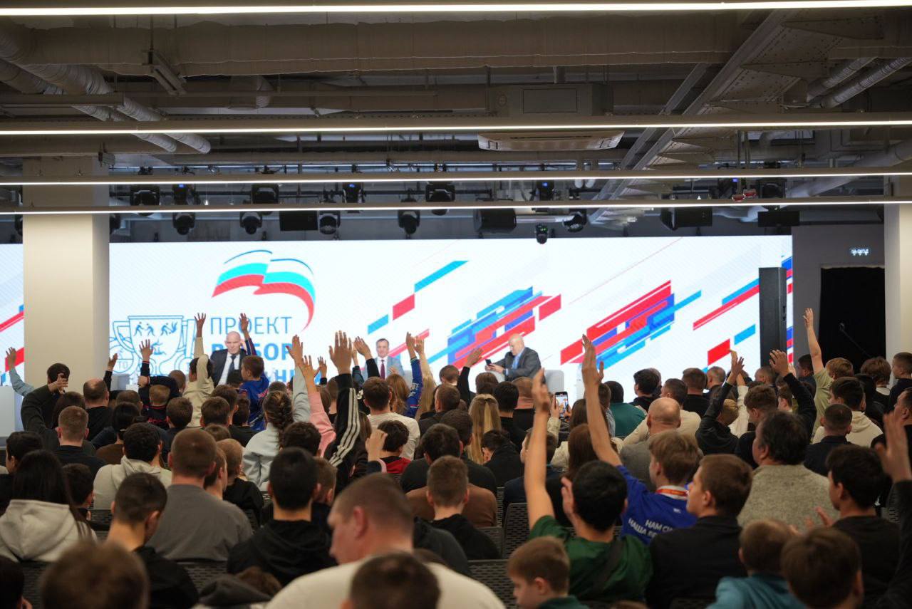 photo 2026 02 03 16 34 47