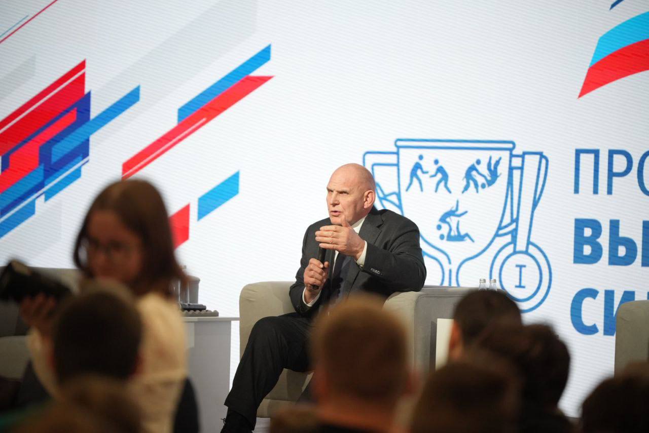 photo 2026 02 03 16 34 48